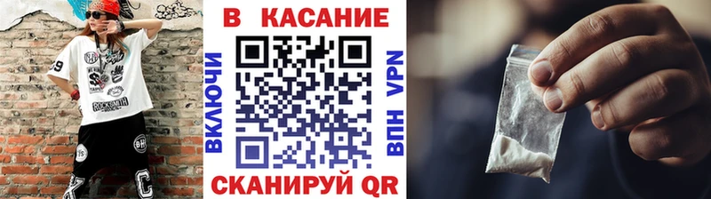 Виды наркоты Кудымкар НБОМе ГАШИШ Кокаин