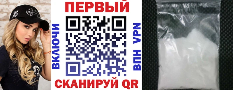 Амфетамин 98% Кудымкар
