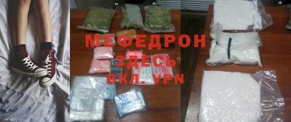 марки lsd Осинники