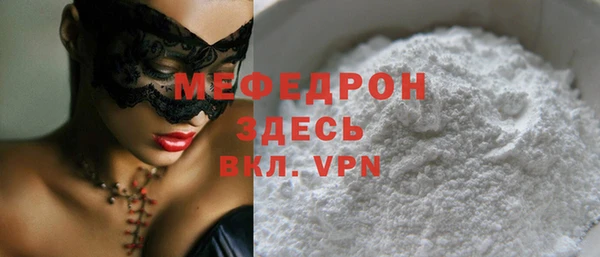 синтетический гашиш Няндома