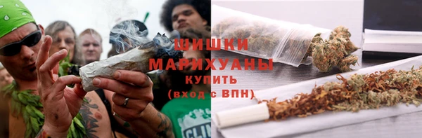 бутик Нязепетровск