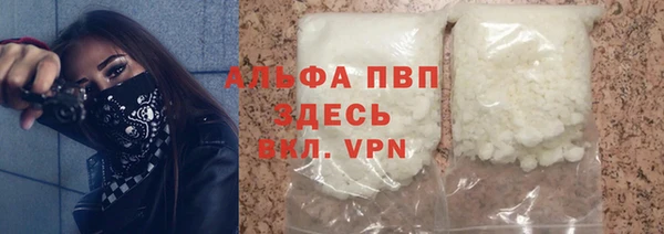 mix Новозыбков
