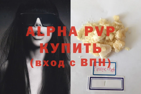 mix Новозыбков
