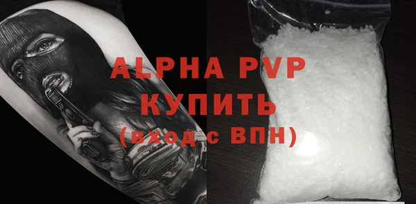 гидра Нягань