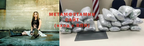 гидра Нягань