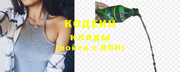 гидра Нягань