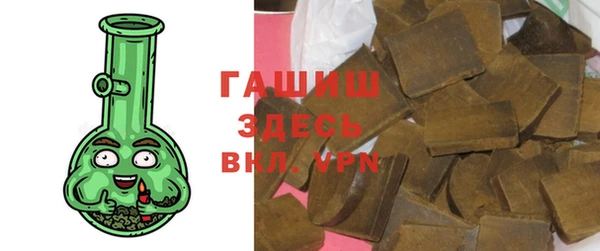 бутик Нязепетровск