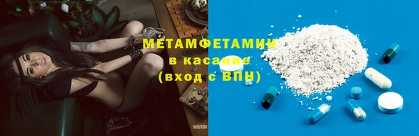 ГАЛЛЮЦИНОГЕННЫЕ ГРИБЫ Валуйки