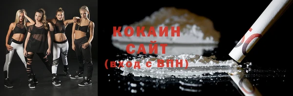 бутик Нязепетровск