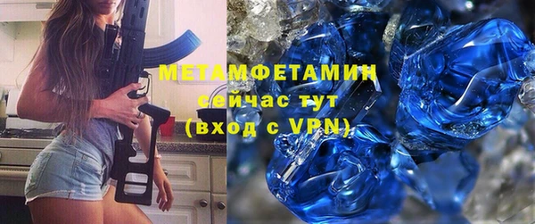 mix Новозыбков