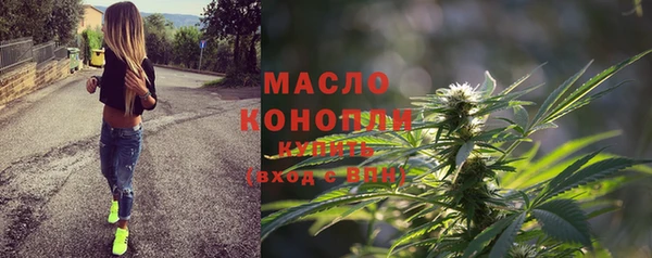 синтетический гашиш Няндома