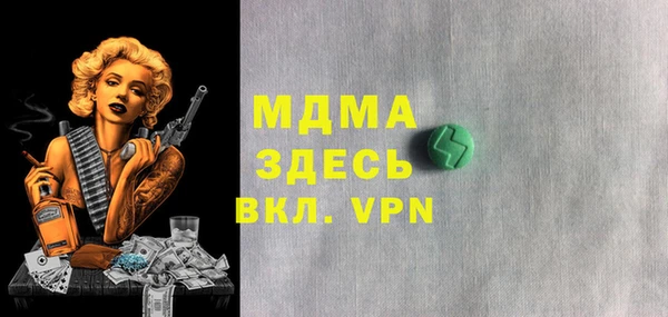 a pvp Валдай