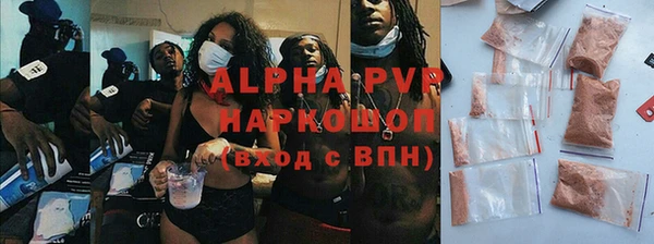 синтетический гашиш Няндома