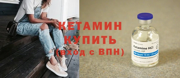 бутик Нязепетровск