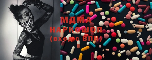 гидра Нягань