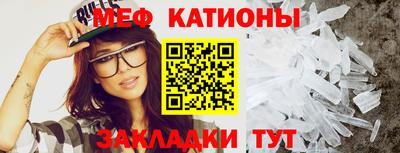 mix Будённовск