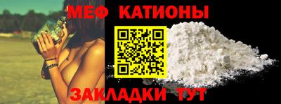 ешки Ипатово