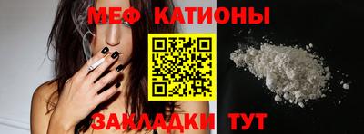 mdpv Изобильный