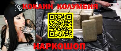 марихуана Бугуруслан