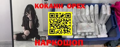 mdpv Изобильный