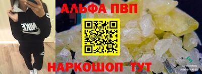 mdpv Изобильный
