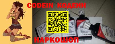 mdpv Изобильный