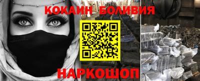 ешки Ипатово