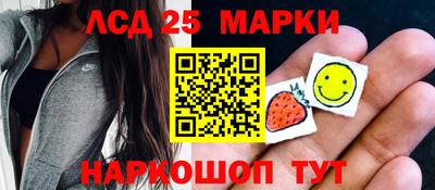 ешки Ипатово