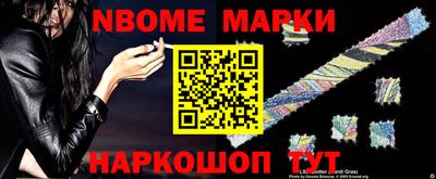 кокаин премиум Бузулук