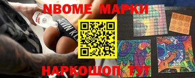 кокаин премиум Бузулук