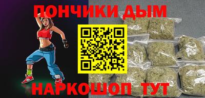 ешки Ипатово
