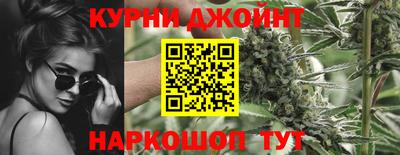 mix Будённовск