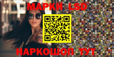 mdpv Изобильный