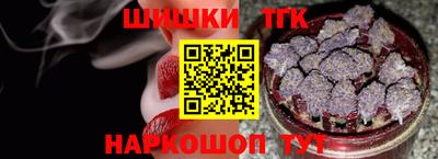 ешки Ипатово