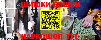 mix Будённовск