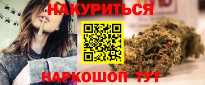 кокаин премиум Бузулук