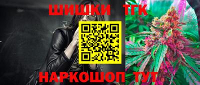 ешки Ипатово