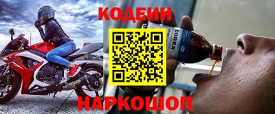 ешки Ипатово