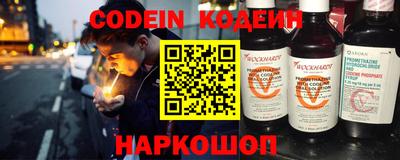 ешки Ипатово