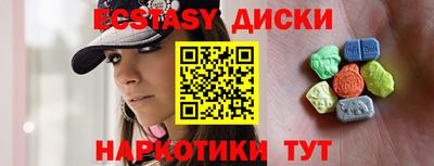mdpv Изобильный