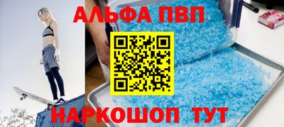 марихуана Бугуруслан