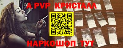 mdpv Изобильный