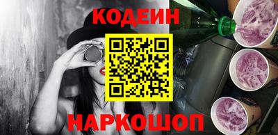 кокаин премиум Бузулук