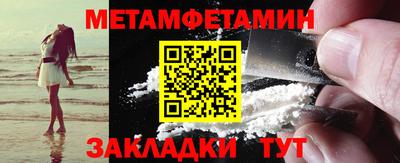 не бодяженный Ирбит