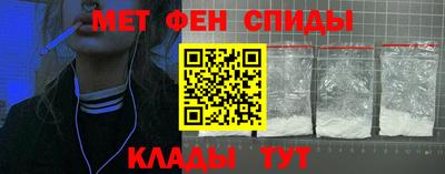 не бодяженный Ирбит
