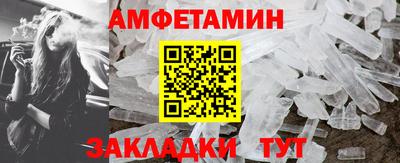 mdpv Изобильный