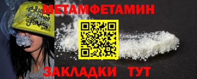 не бодяженный Ирбит