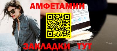 mdpv Изобильный