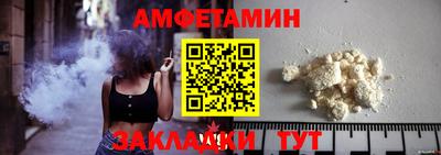 mdpv Изобильный
