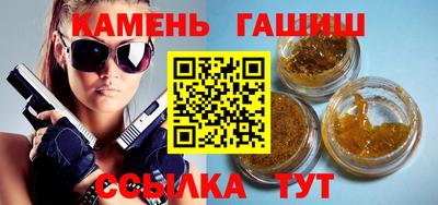 mix Будённовск